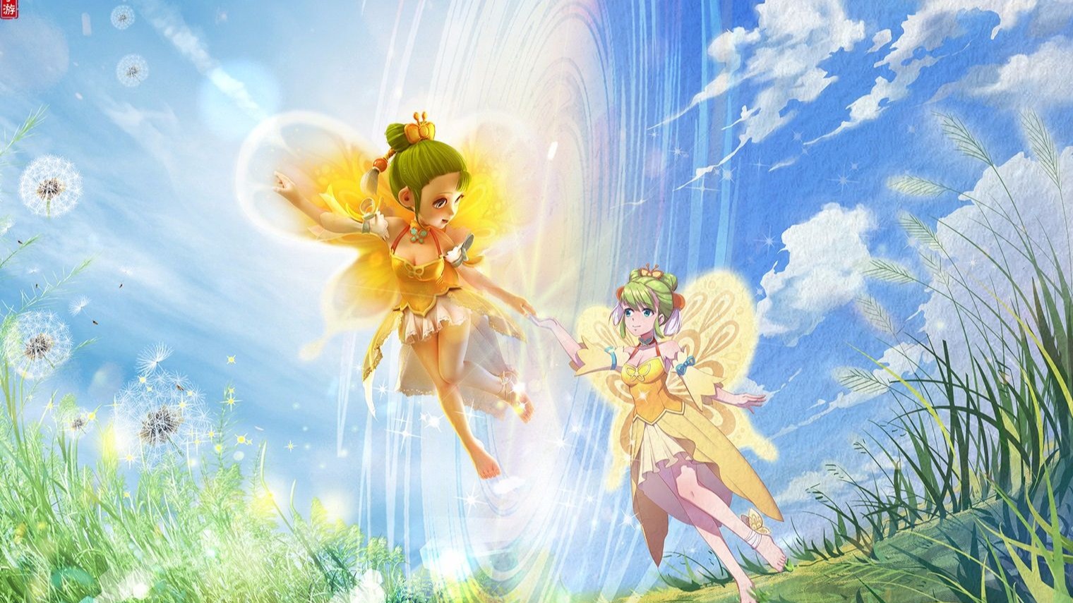 重要时刻 重要时刻